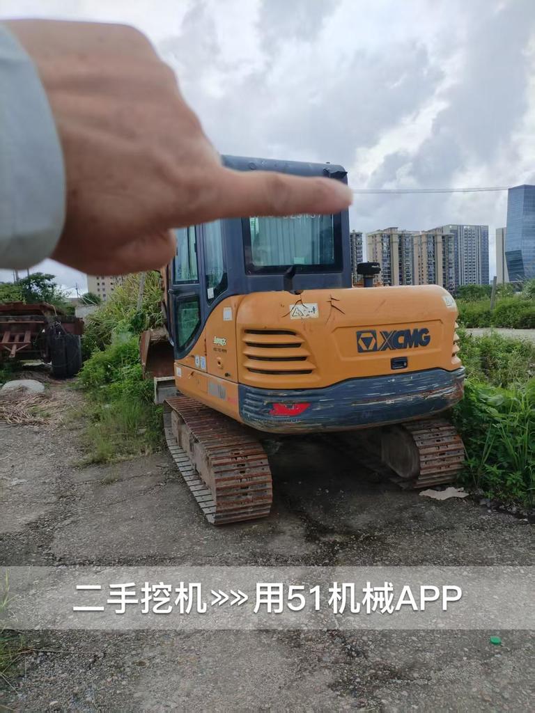 https://assets.gongji58.com/circle/2026-09-03/lga0fzi6zo1788408880.png?watermark/1/image/a29kbzovL2dqZ2ovd2F0ZXJtYXJrL3dqLnBuZw/gravity/South/dx/0/dy/200/wst/2/ws/1|imageView2/0/w/1024/interlace/1